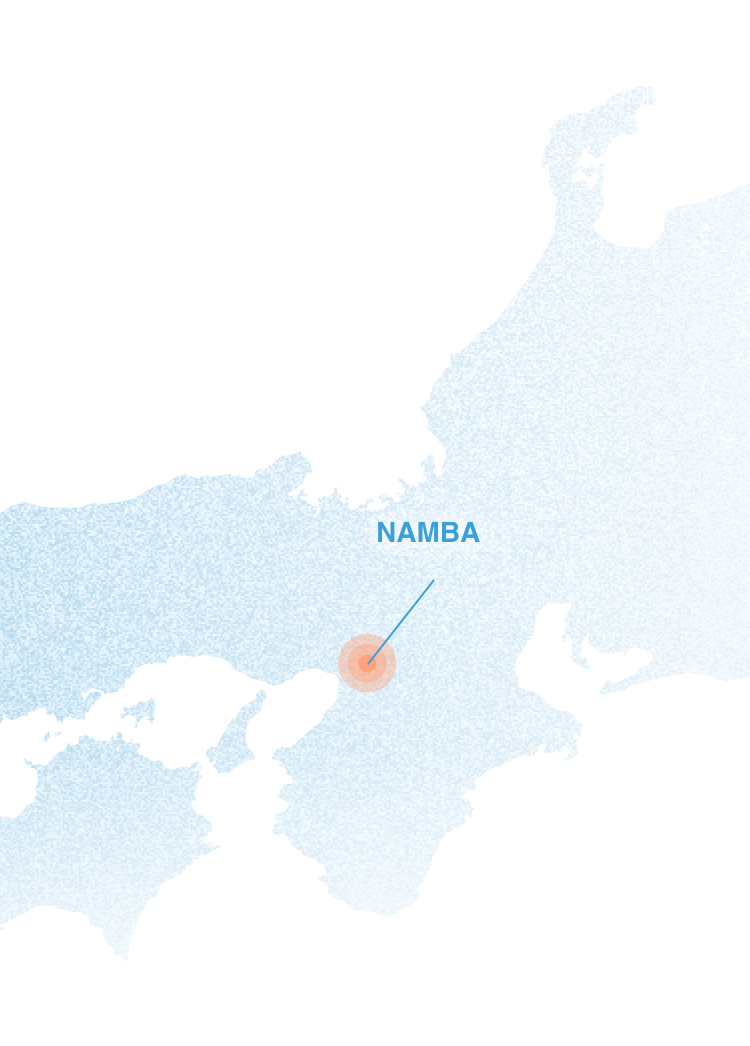 NAMBA