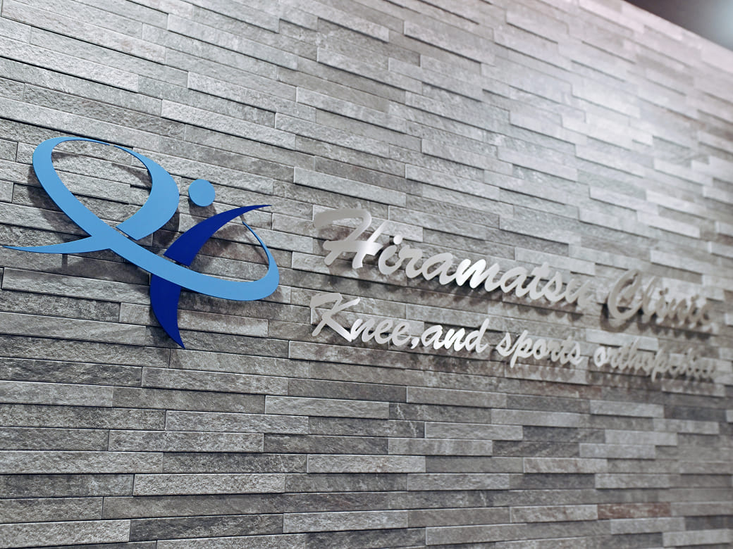 お気軽にご相談ください