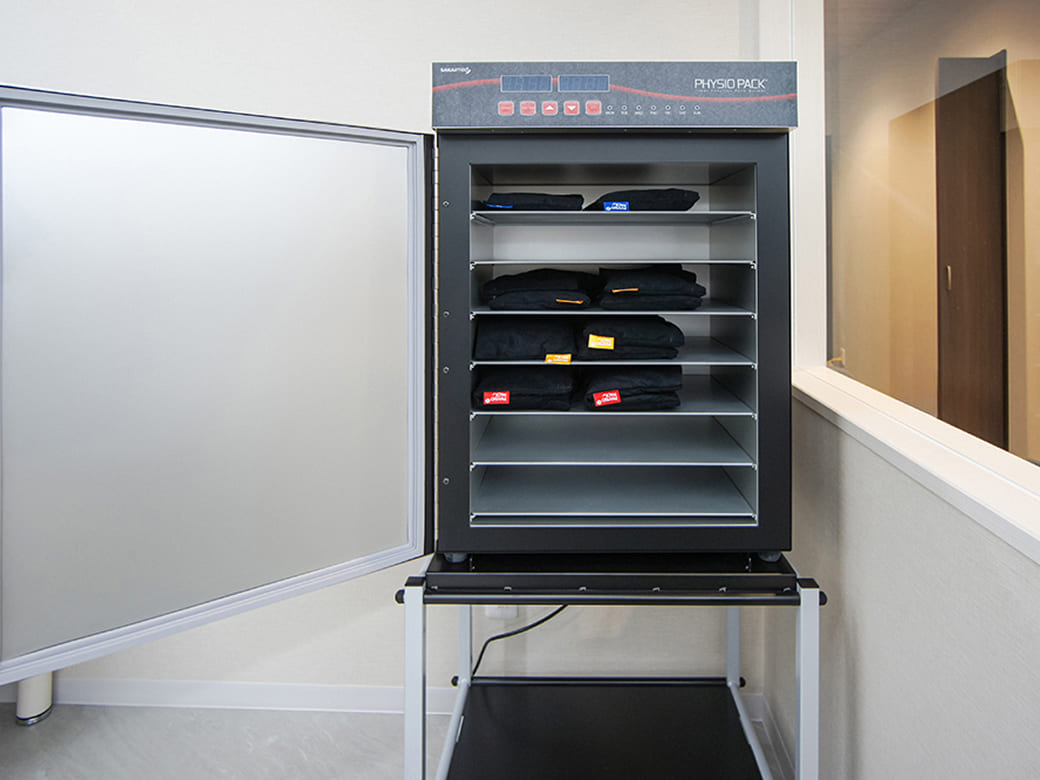 ホットパック　フィジオパック