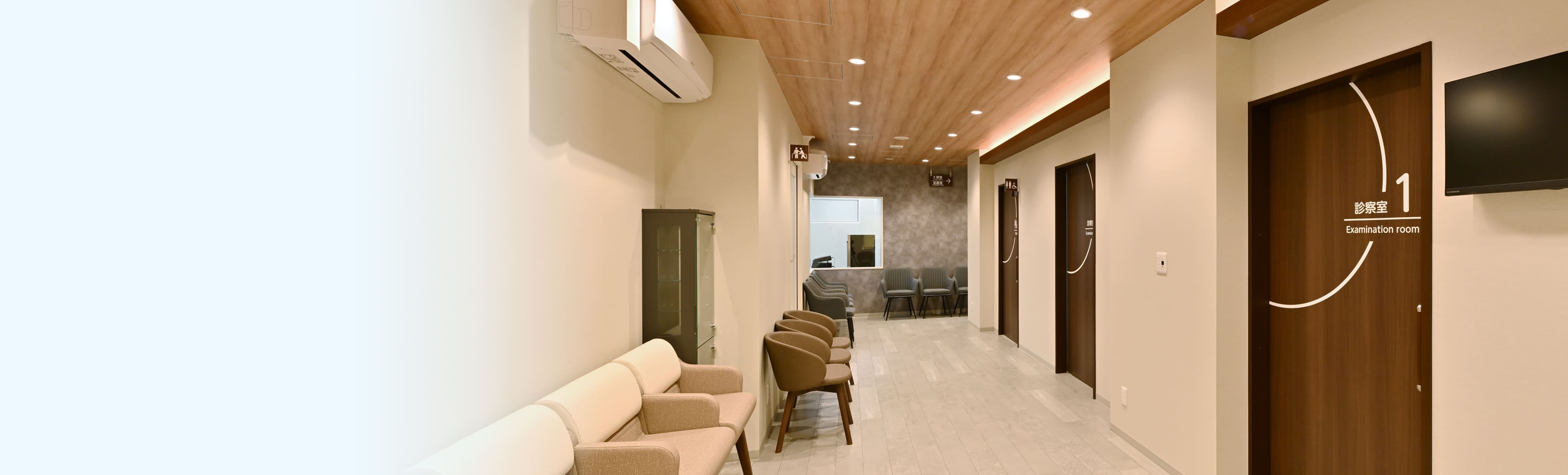 診療のご案内 INFORMATION